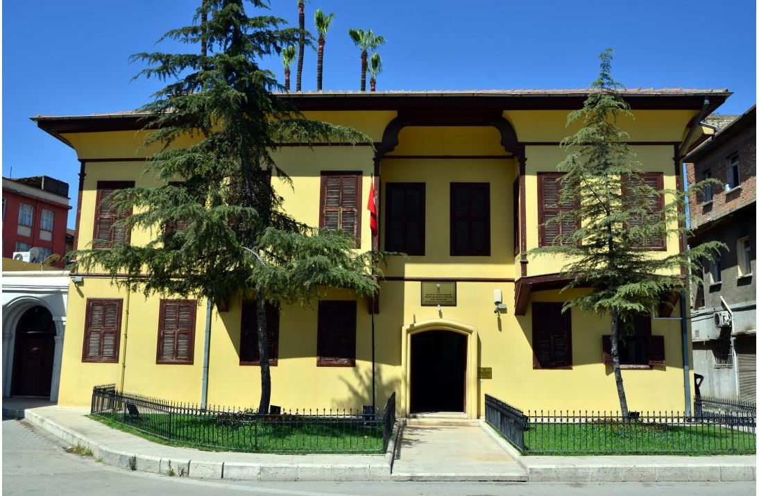 Atatürk Bilim ve Kültür Müzesi